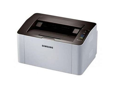 I-Laundry - Samsung M2020 Mono Laser Printer Terminal Image